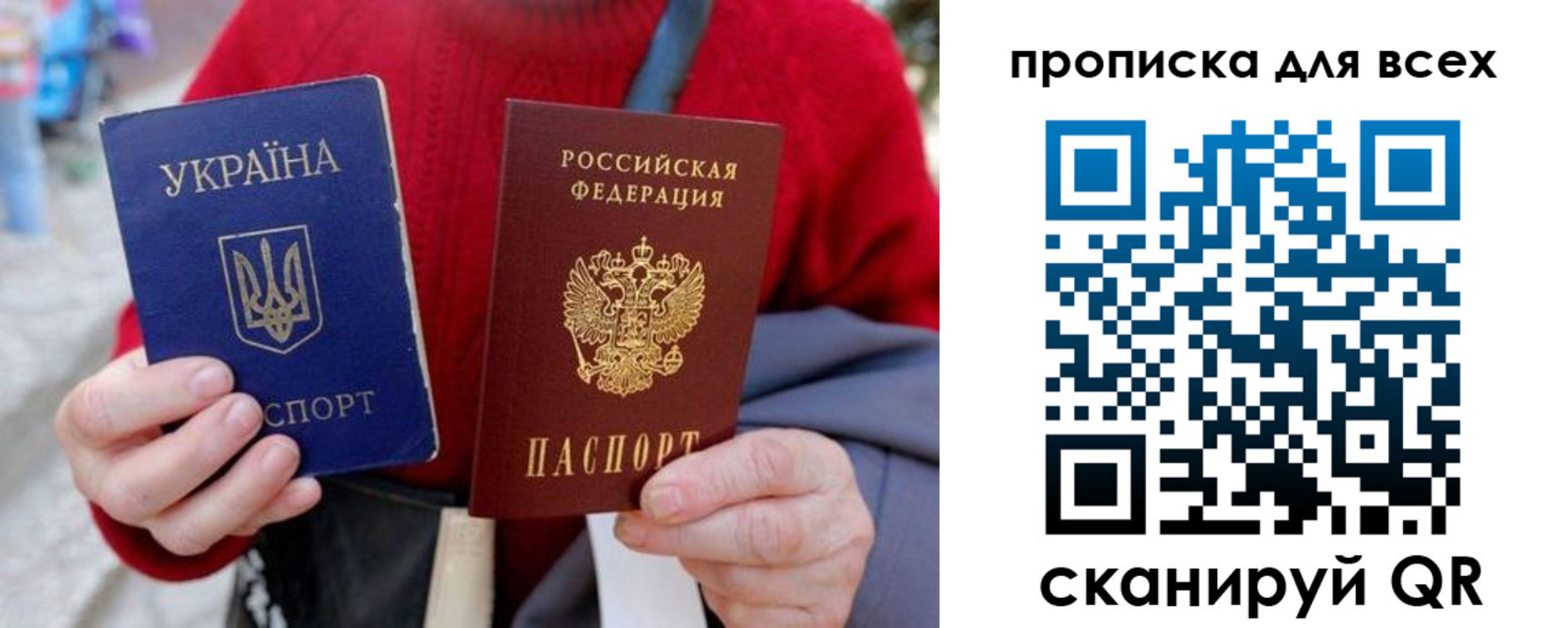 прописка поиск в Нижнем Тагиле